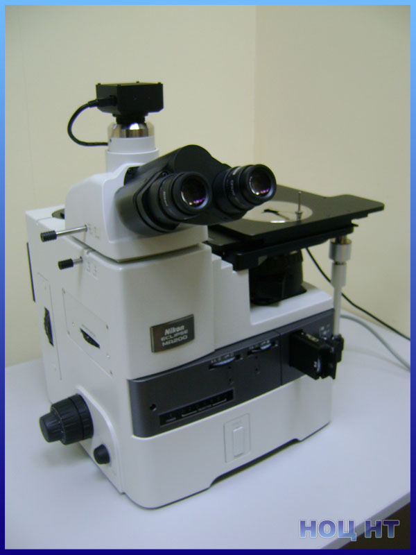 Инвертированный металлографический микроскоп Nikon Eclipse MA200