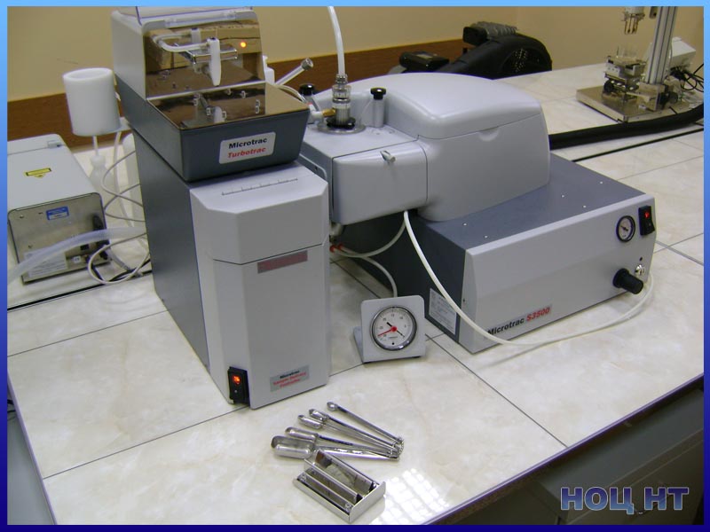 Laser particle size analyzer Microtrac S3500
