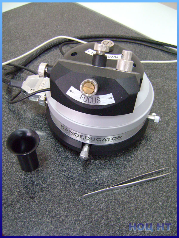 Сканирующий зондовый микроскоп Nanoeducator