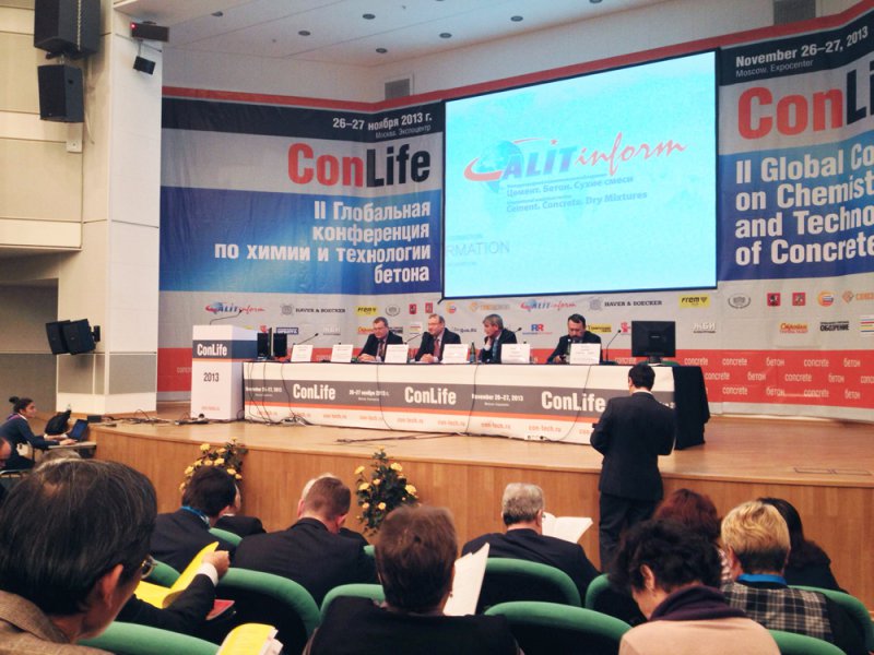 II Глобальная конференция по химии и технологии бетона ConLife 2013
