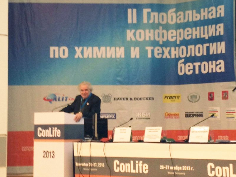 II Глобальная конференция по химии и технологии бетона ConLife 2013