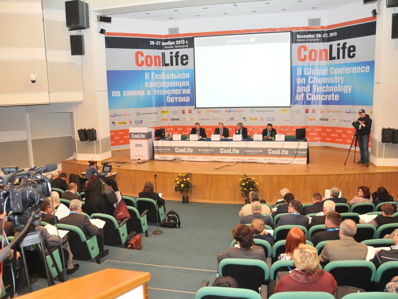 II Глобальная конференция по химии и технологии бетона ConLife 2013