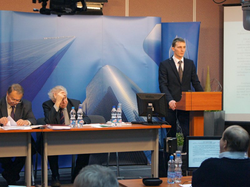 Inozemtsev S.S. defended his thesis