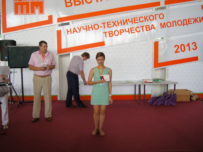 Выставка и конференция НТТМ-2012