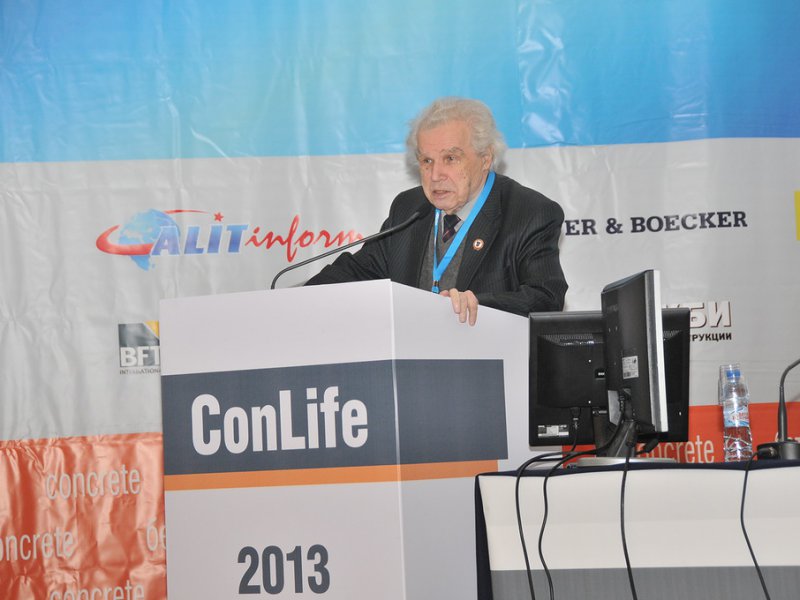 II Глобальная конференция по химии и технологии бетона ConLife 2013